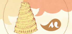 dessin de la tour de Babel avec deux bulles de discussion