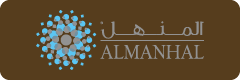 Al Manhal - logo